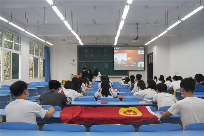 分会场(3)