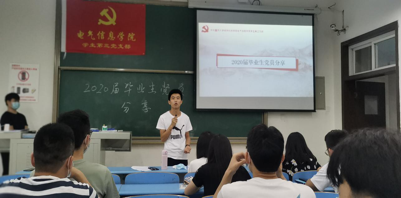 图片2 图片2