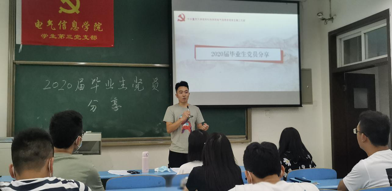 图片3 图片3