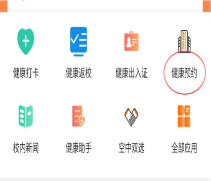 图片 2