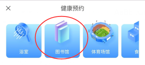 图片 4