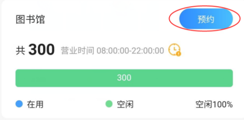 图片 5