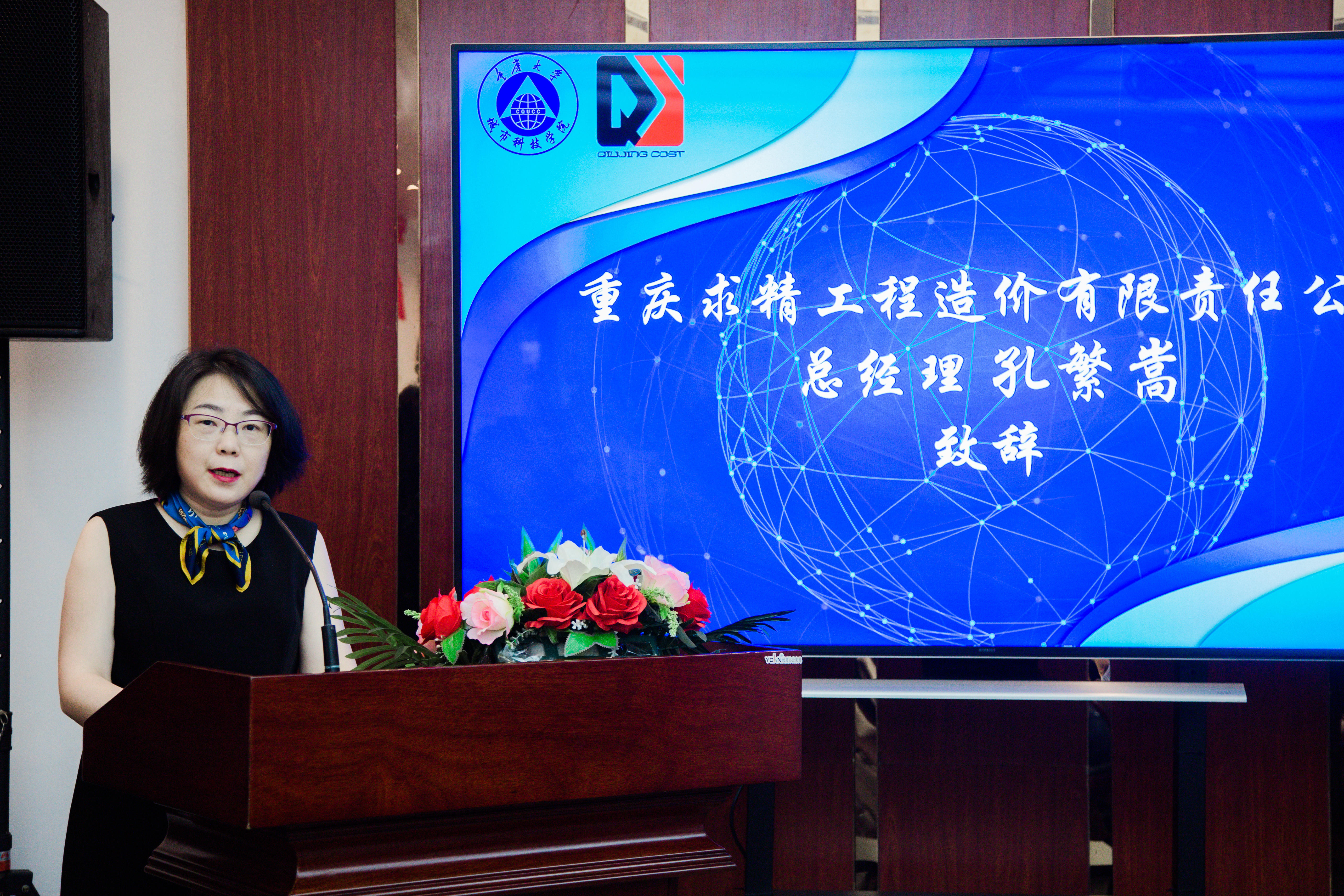 qq图片20200624095605_副本