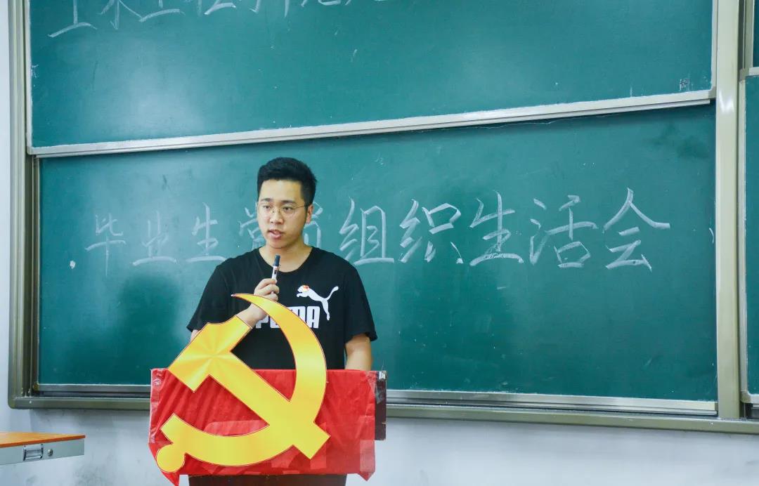 微信图片_20200627122304