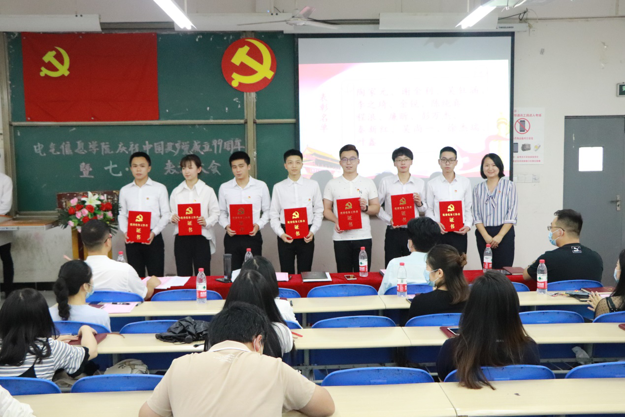 图6