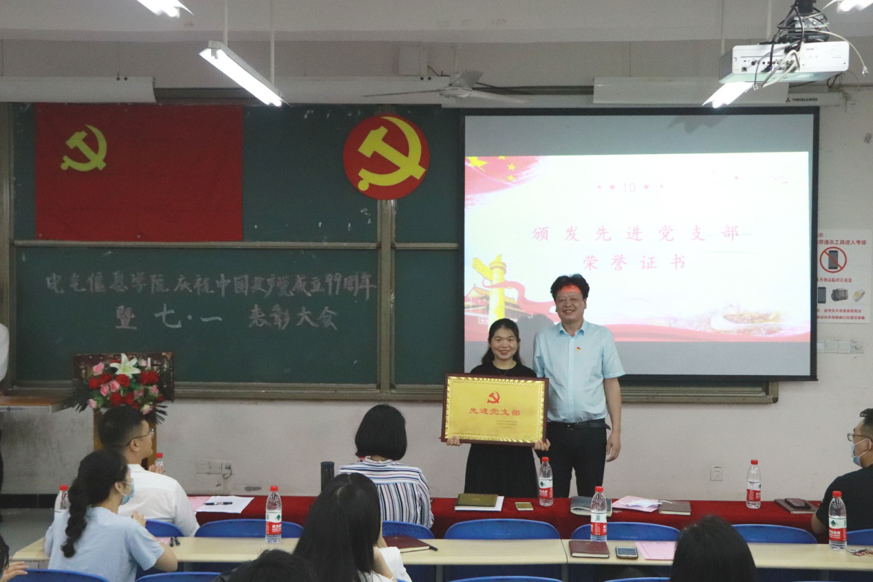 图7