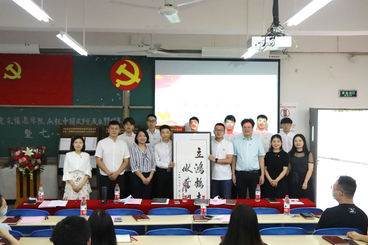 图10