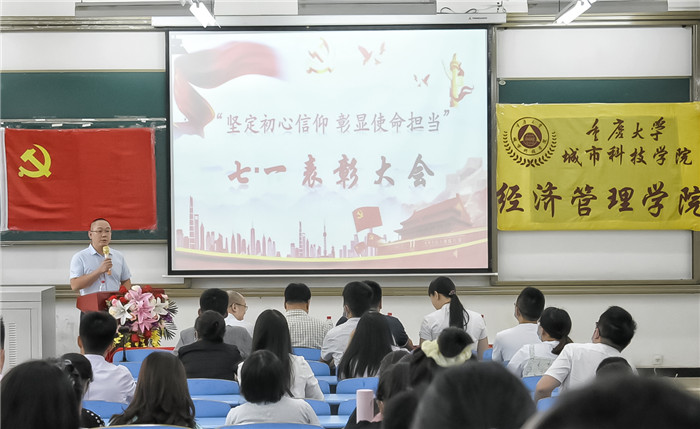 图一