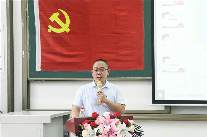 图二