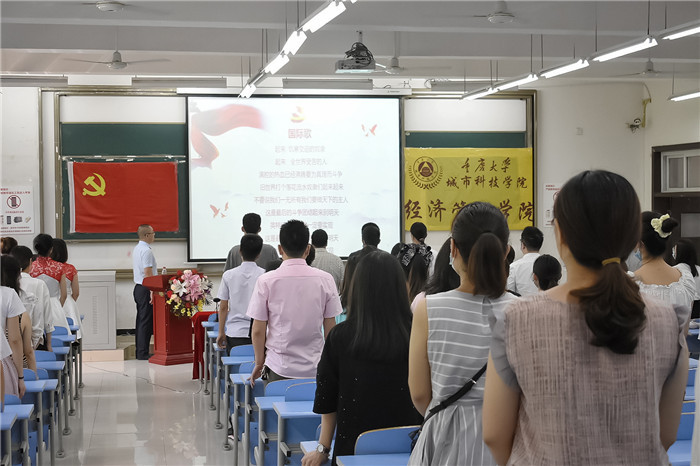 图三