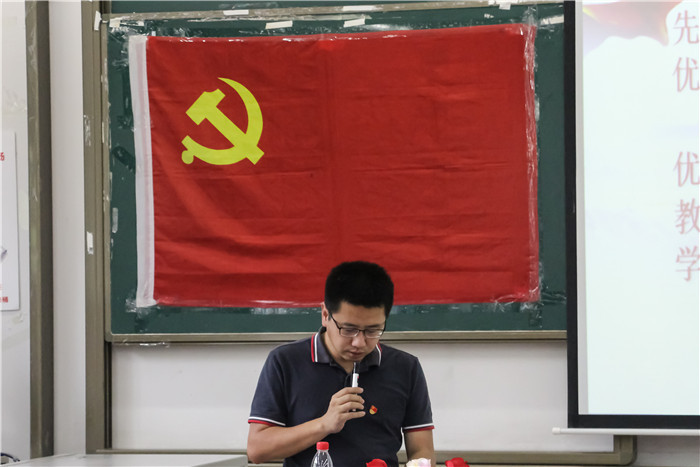 图六