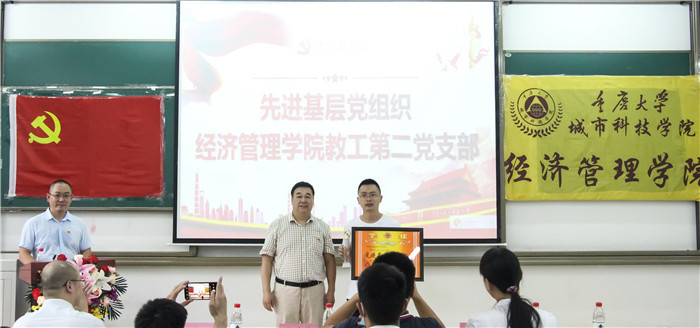 图十二