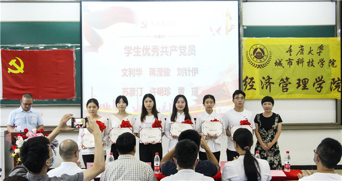 图十一