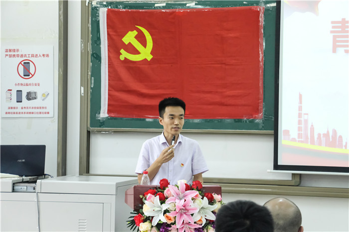 图十三