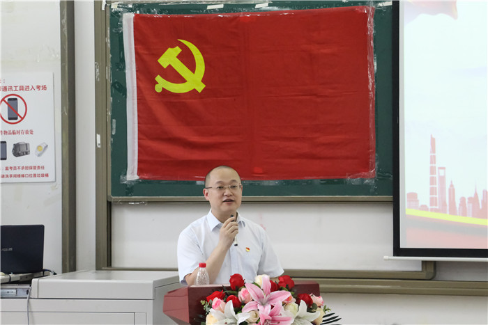 图十四