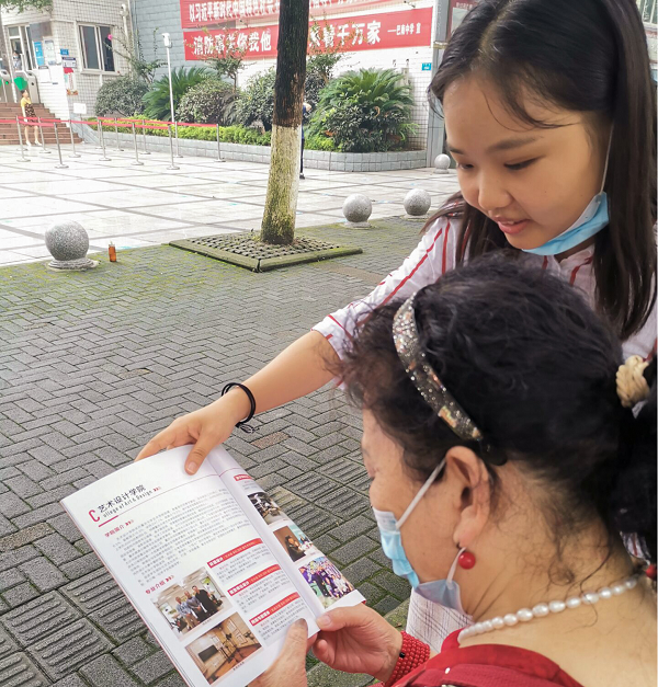 图片5