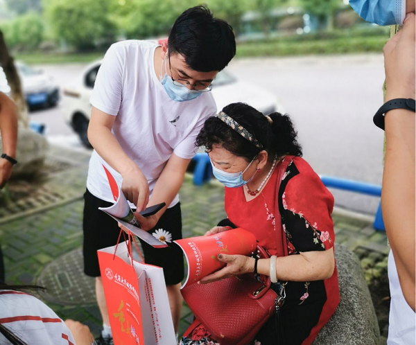 图片6