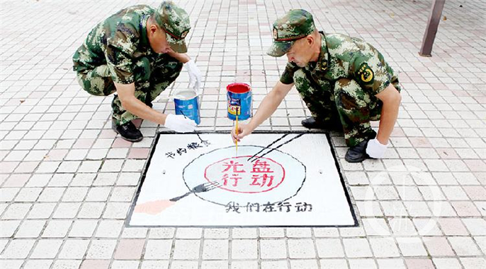 678450a0cfa4e834525b35be78db86d3