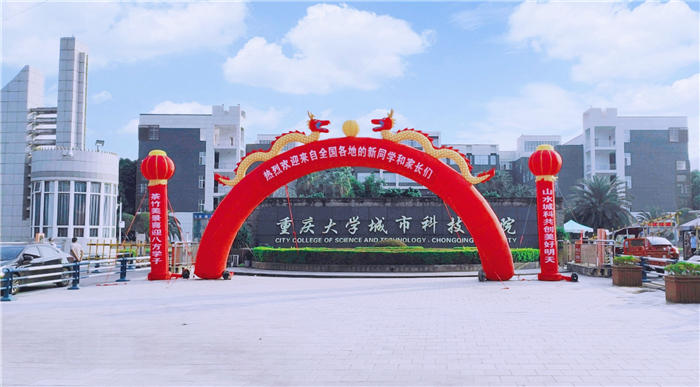 qq图片20200901172356