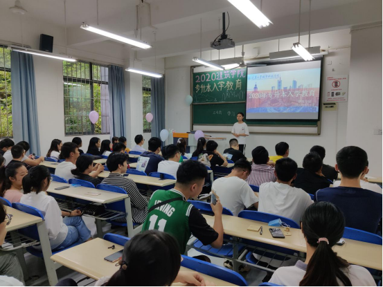 qq图片20200905125116