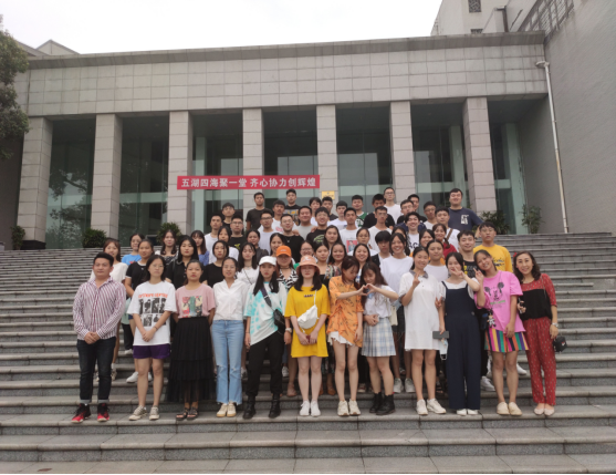 qq图片20200905125139