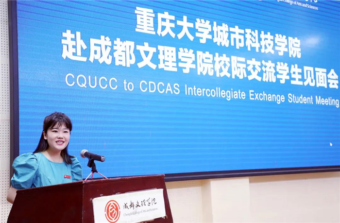 微信图片_20200910131407