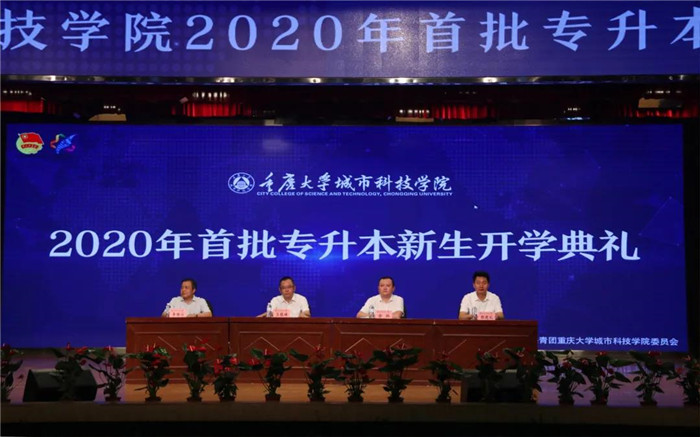 微信图片_20200910131859