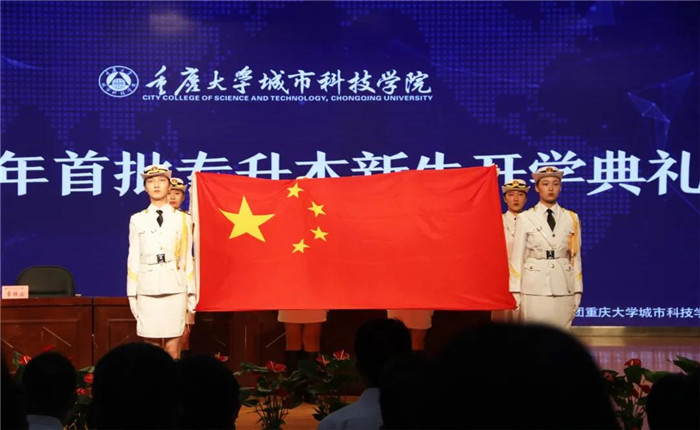 微信图片_20200910131905