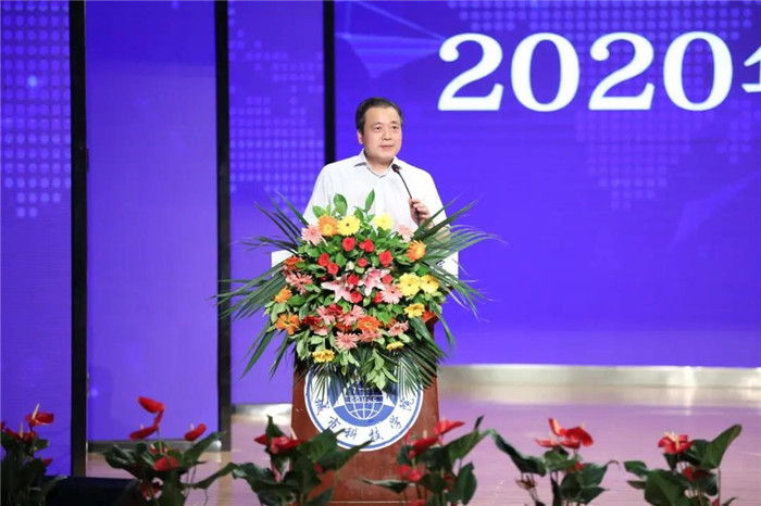 微信图片_20200910131913