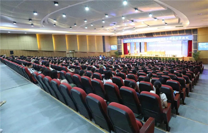 微信图片_20200910131923