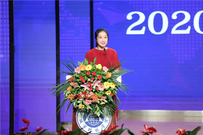 微信图片_20200910131927