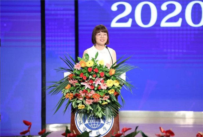 微信图片_20200910131933
