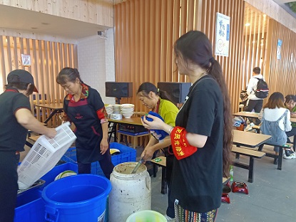 img20200915121842 img20200915121842