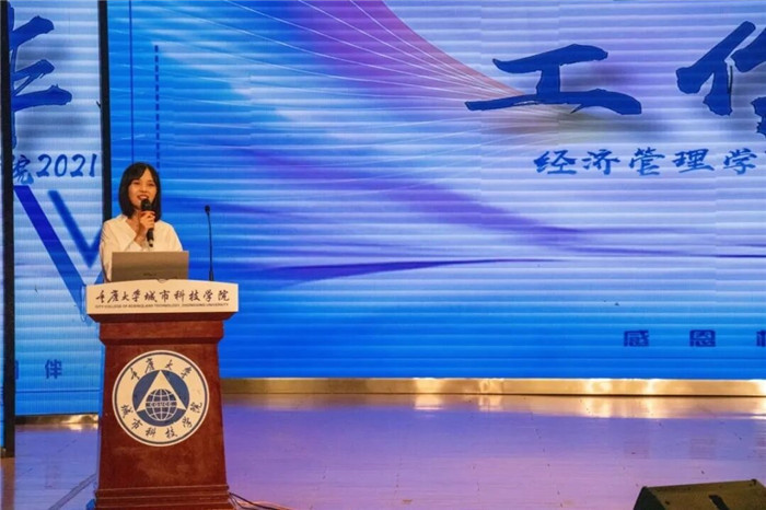 qq图片20200922174242