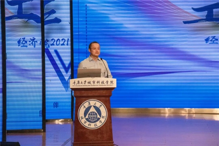 qq图片20200922174306