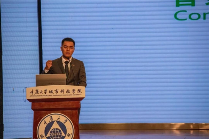 qq图片20200922174314