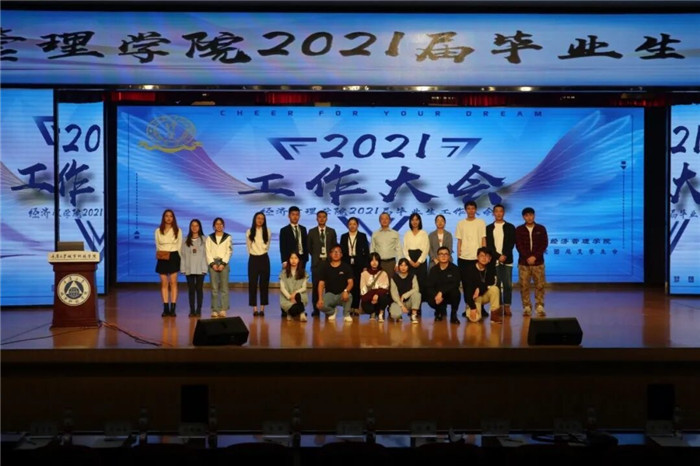 qq图片20200922174346