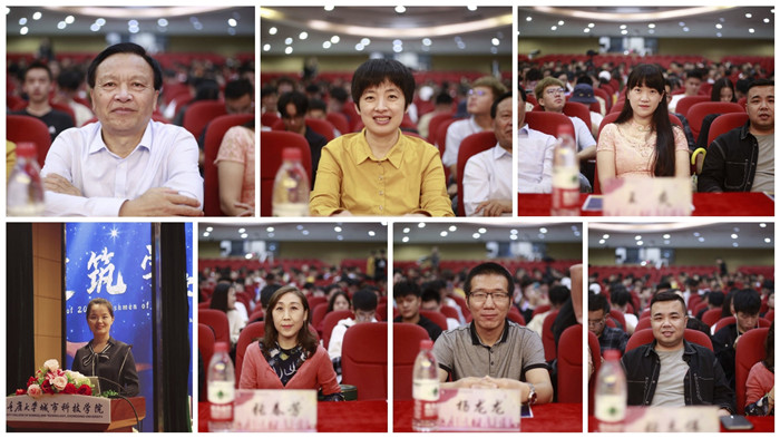 qq图片20200922102049