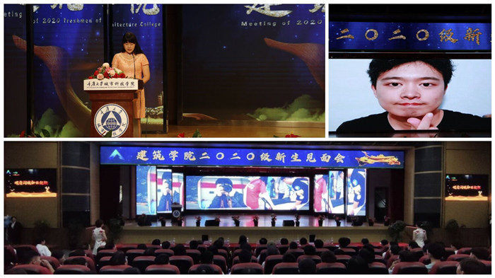 qq图片20200922102759