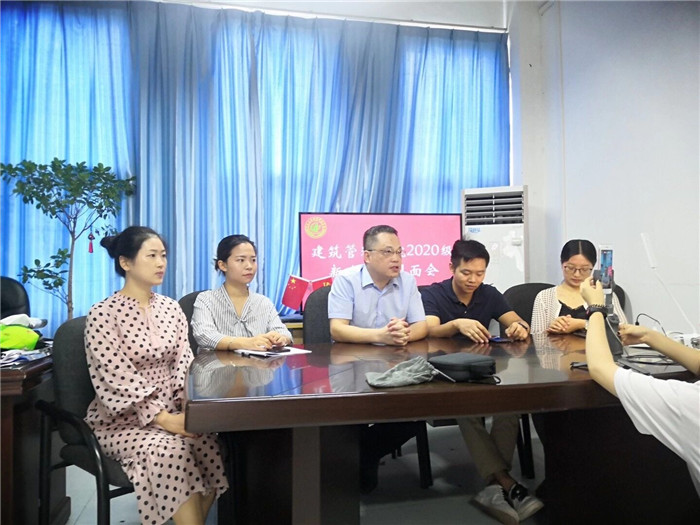 qq图片20200916111145