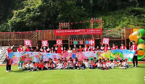 图片1