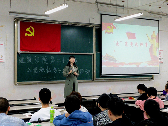 图片2