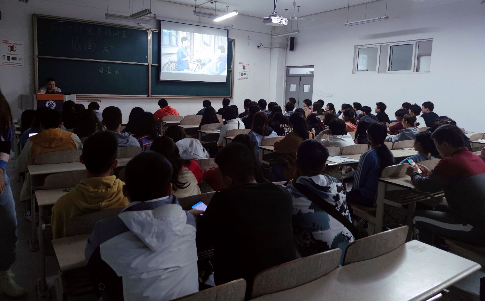 图片 2 图片 2