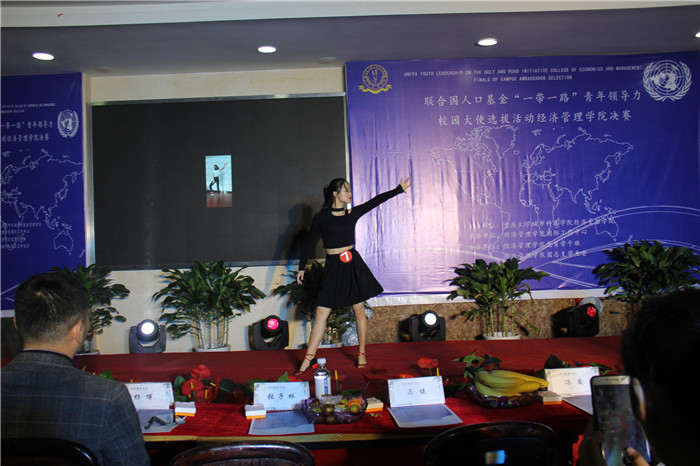 图六：7号选手刘芸芸