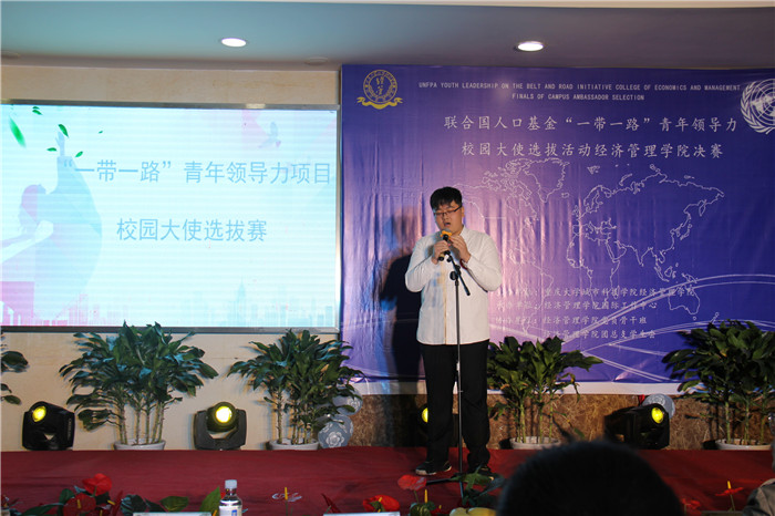 图五：二等奖获奖选手6号周昌泽