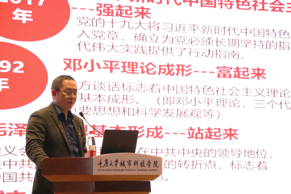 图片 2 图片 2