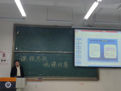 图片 2