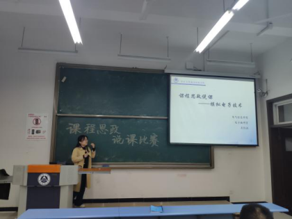图片 4