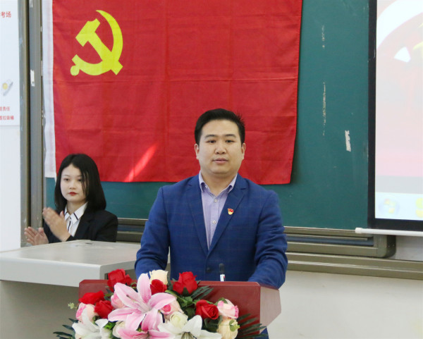 2胡威主持