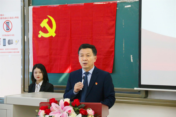 3校党委副书记刘学民讲话